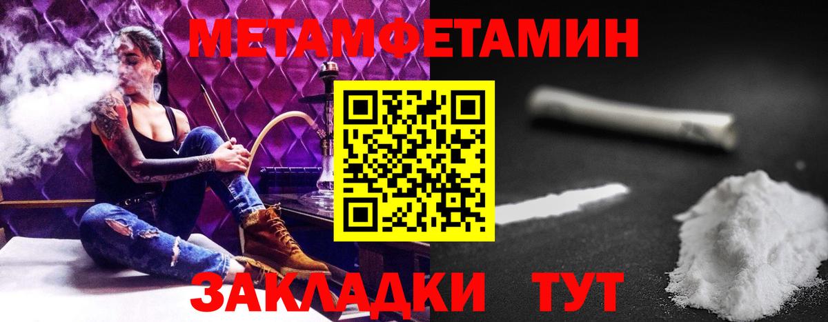 Елизово  АМФ Premium  Вход с VPN 