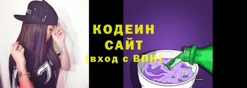 ссылка на мегу ТОР  Елизово  Кодеин Purple Drank 