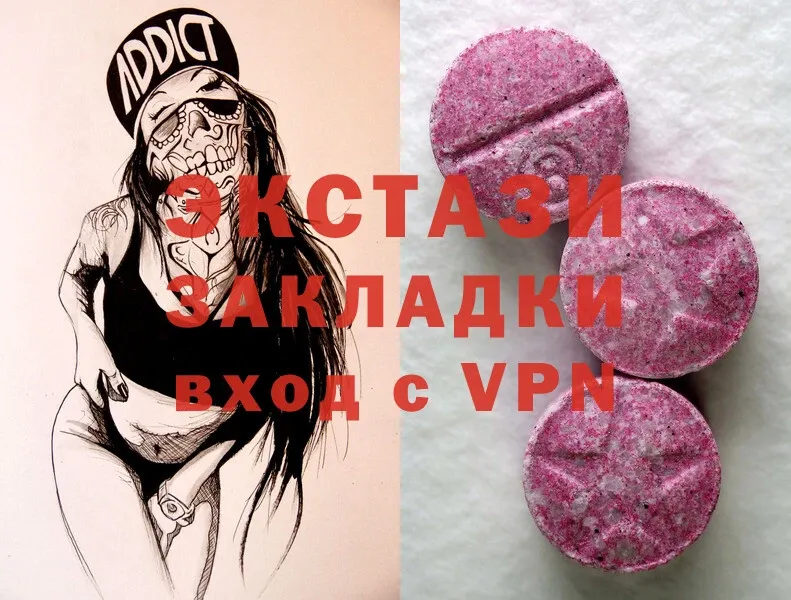 blacksprut вход  Елизово  Ecstasy Philipp Plein 