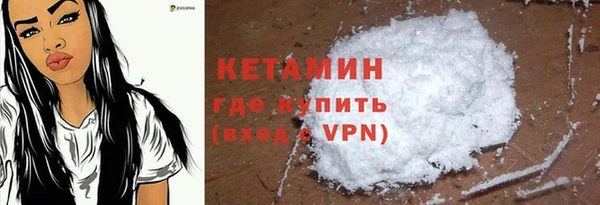 сатива Майский