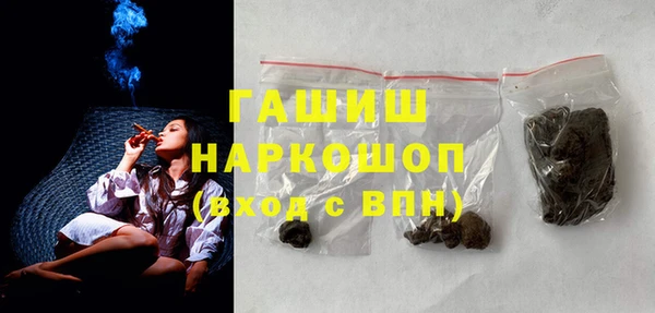 apvp Дмитровск
