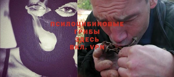 МДПВ Магадан