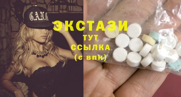 сатива Майский