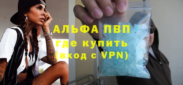 МДПВ Магадан