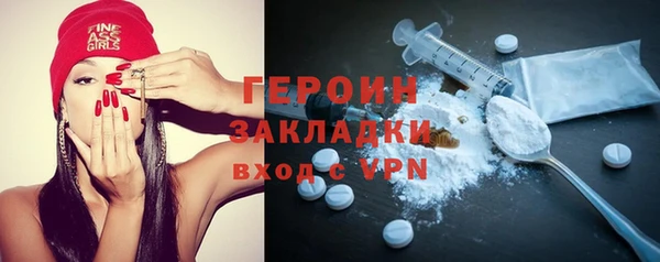 сатива Майский