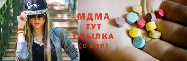 сатива Майский