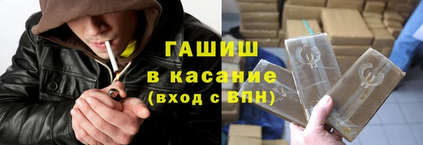 сатива Майский