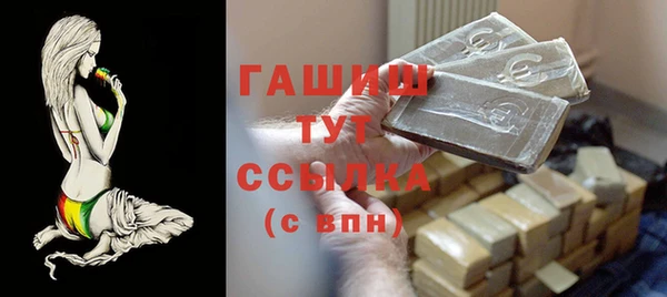 МДПВ Магадан