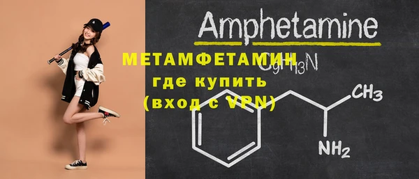 apvp Дмитровск