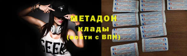 МДПВ Магадан