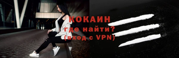 МДПВ Магадан