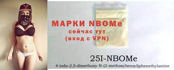 МДПВ Магадан