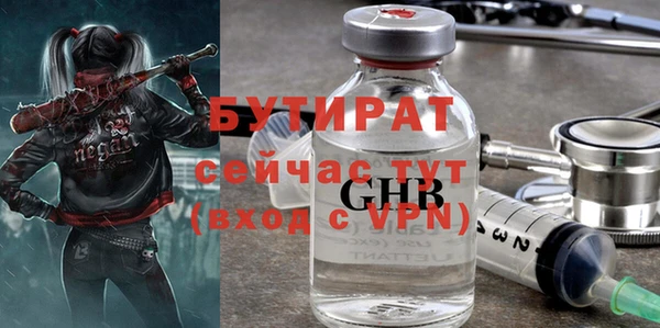 МДПВ Магадан