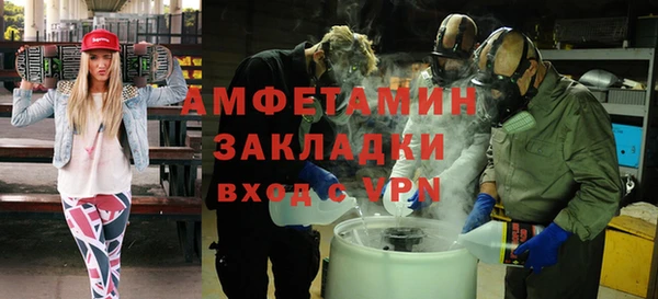 сатива Майский