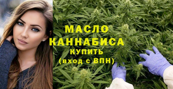 сатива Майский
