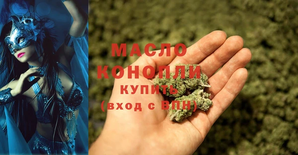 сатива Майский