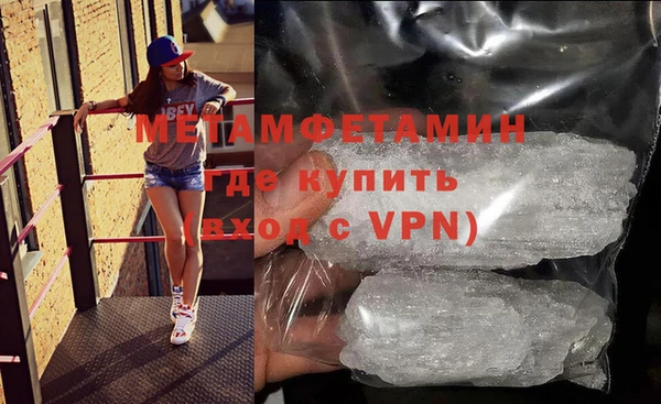 сатива Майский