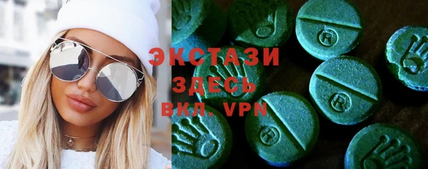 сатива Майский