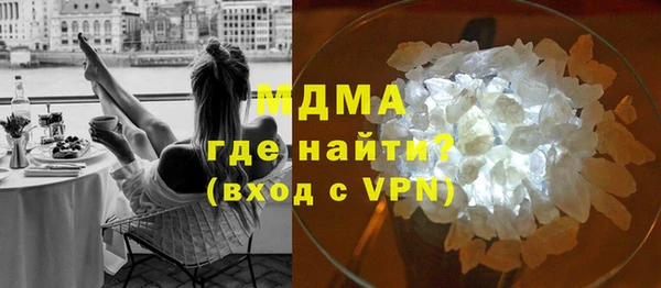 амф Лиски