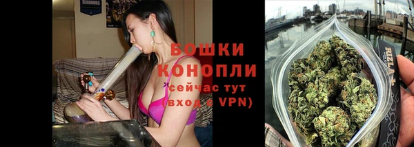 герыч Липки