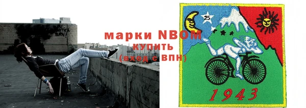 сатива Майский