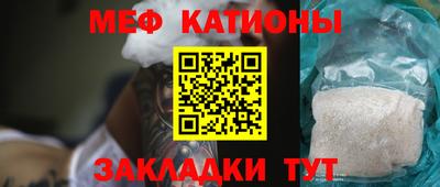 mix Апрелевка