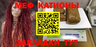 сатива Дубна