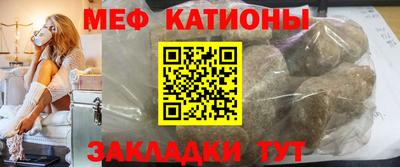 сатива Дубна