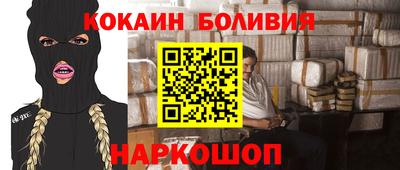 таблы Кингисепп
