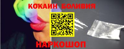 каннабис Аргун