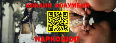 каннабис Аргун