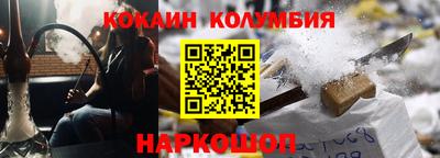 mix Донской