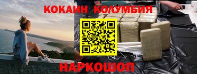 ГАЛЛЮЦИНОГЕННЫЕ ГРИБЫ Азнакаево