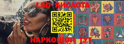 mix Донской