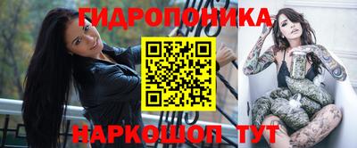 mix Апрелевка