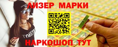 mix Донской