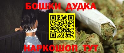 mix Донской