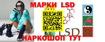 mix Донской