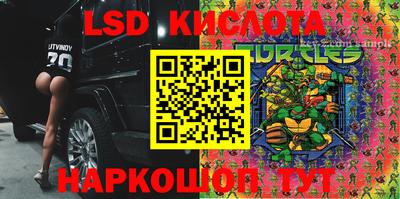 каннабис Аргун