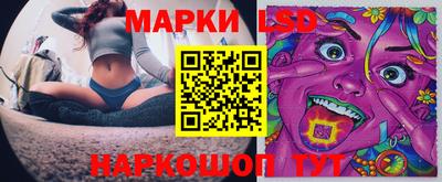 сатива Дубна