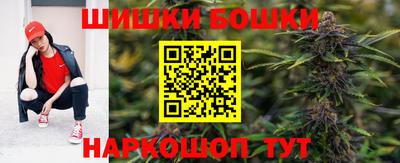 крисы Донецк