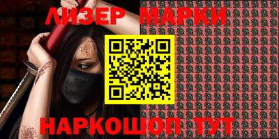 каннабис Аргун