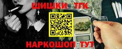 mix Донской