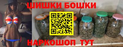 сатива Дубна