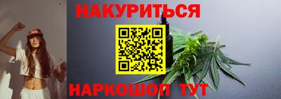 сатива Дубна