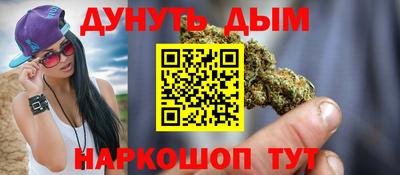 сатива Дубна