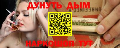 сатива Дубна