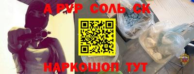 mix Апрелевка