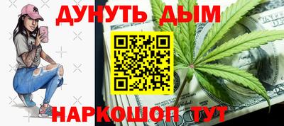 mix Донской