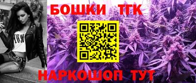 крисы Донецк